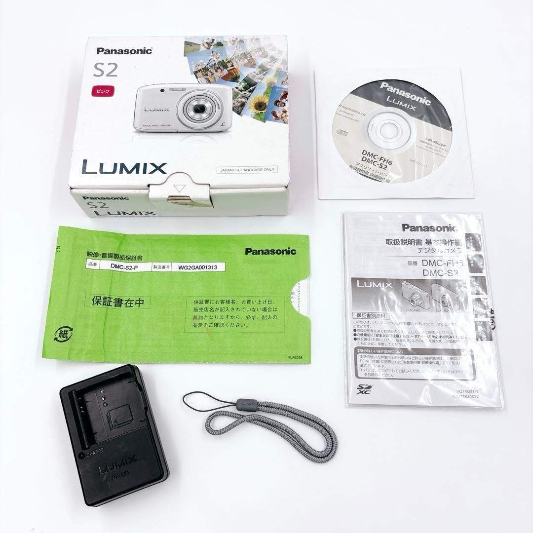 Panasonic LUMIX DMC-S2 ピンク デジカメ 箱付きの通販 by Share