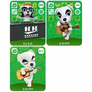 Nintendo Switch - 【あつ森】どうぶつの森 amiiboカード ビアンカ