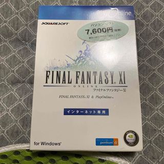 CD-ROM》パソコン用知育ソフト3枚セット(幼稚園～小学生低学年)の通販