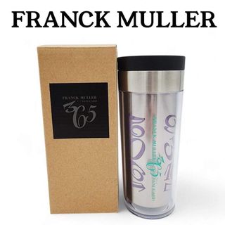 FRANCK MULLER - フランクミュラー 箸と箸置きのセットの通販 by