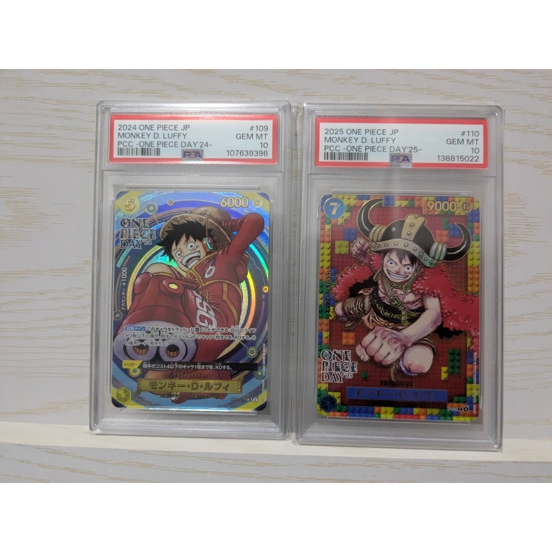 PSA10】ワンピースデイ25 モンキー・D・ルフィ psa10 ワンピースデイ