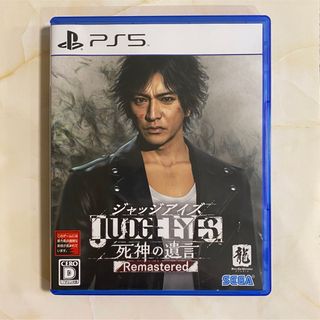 PlayStation - 【新品未開封】Need for Speed Unbound プレステ5