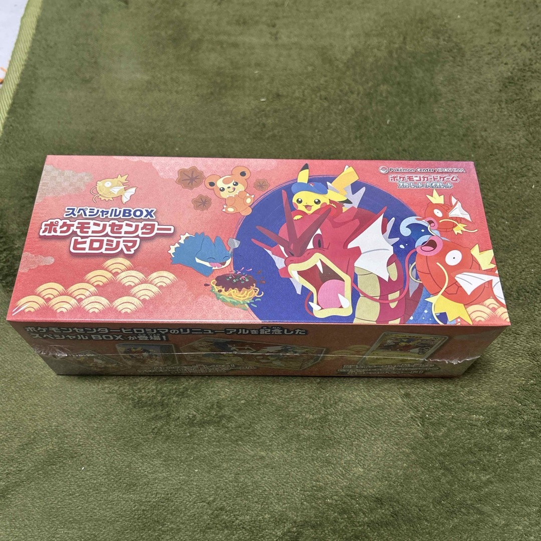 ポケモン - ポケセン産ヒロシマ新品 未開封シュリンク付きの通販 by
