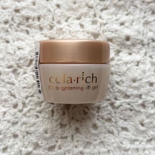 新品、送料無料】エトワールボーテ 薬用 ホワイトメモリークリーム 10