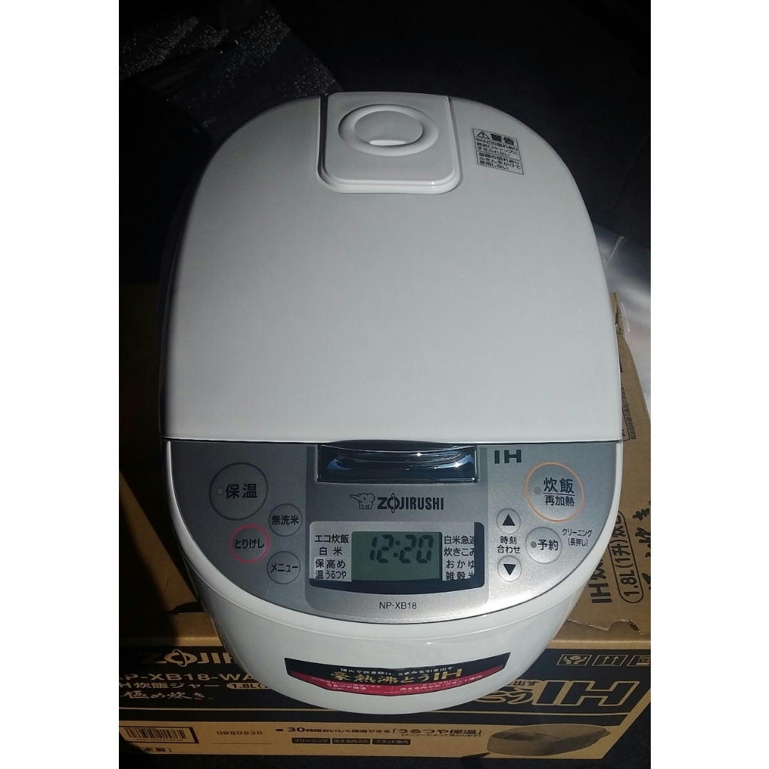 象印 - 2025年製 新品 ZOJIRUSHI IH炊飯ジャー 一升炊き（白）極め炊き