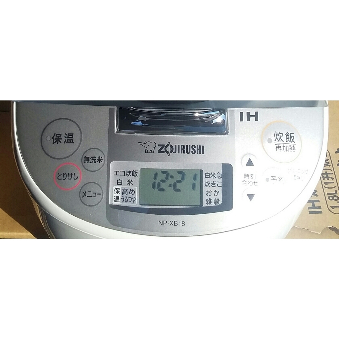 象印 - 2025年製 新品 ZOJIRUSHI IH炊飯ジャー 一升炊き（白）極め炊き