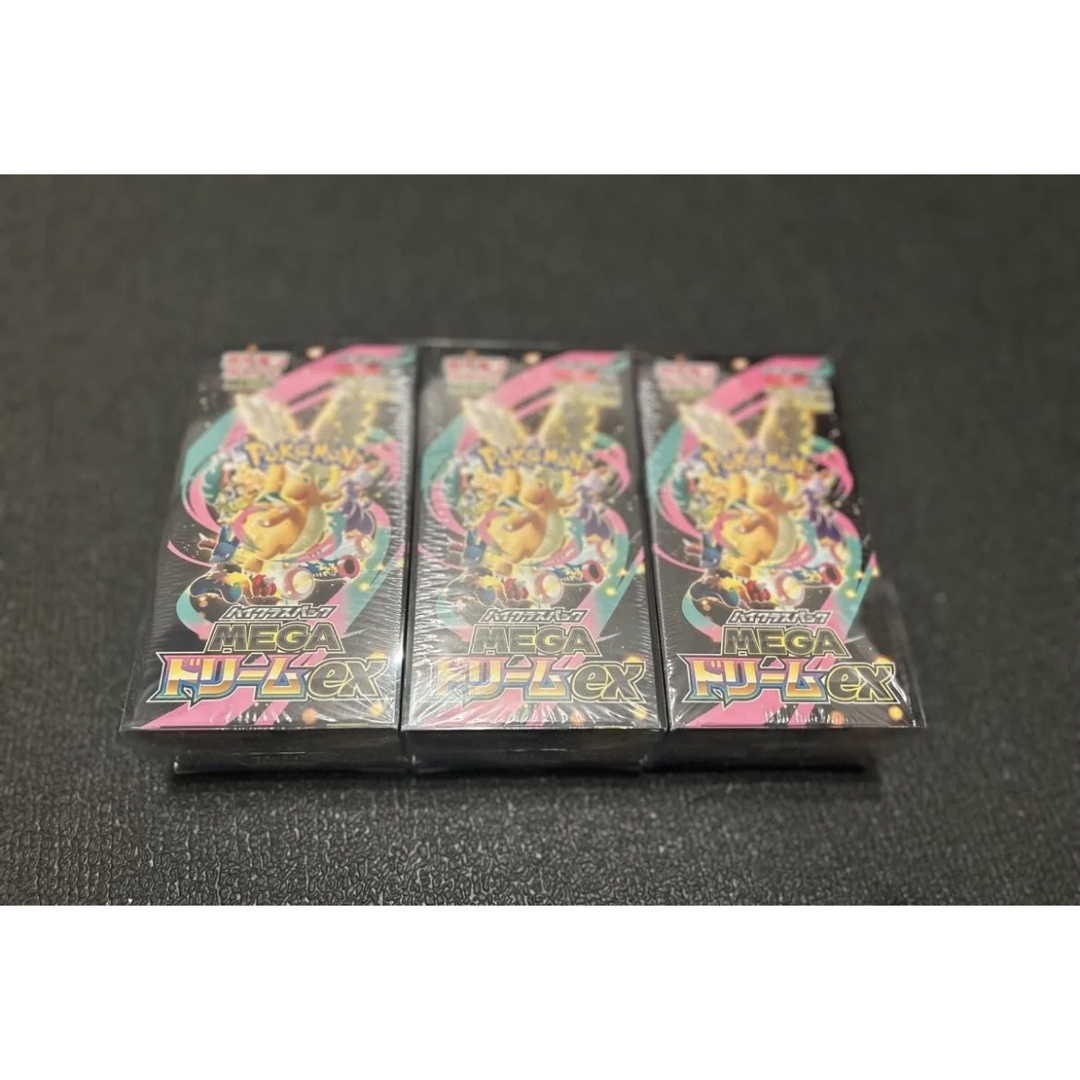 ポケモン - MEGAドリームex 3BOX 未開封シュリンク付 メガドリーム