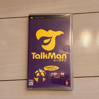 MISTOVER ミストオーバー Switch版 特典付き新品未開封の通販 by