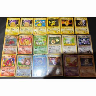 ポケモン - ピカチュウV プロモ6枚 未開封 コイン付きの通販 by イヴto