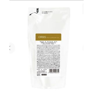 新品未使用未開封】ラフィス クレンジングゲル2本セットの通販 by tomo