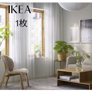 IKEA - 【廃盤】 IKEA LERBERG レールベリ 架台 テーブル脚の通販 by
