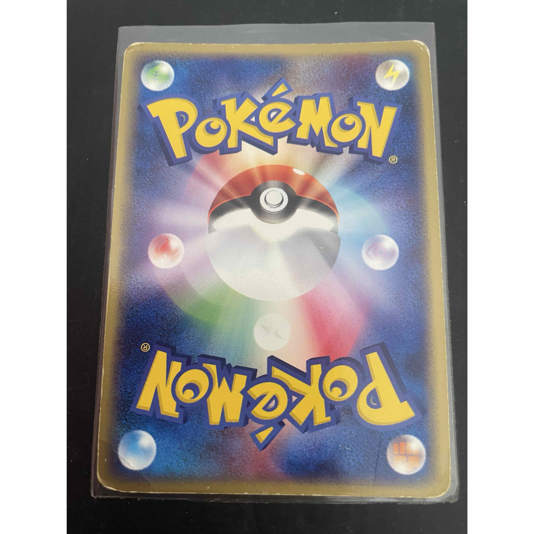 ポケモン - ポケモンカード カメックスex ランダム構築スターター 020