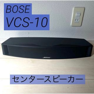 BOSE - BOSE ヘッドホン NC 700 ラックスシルバー 瀬戸大也サイン入り