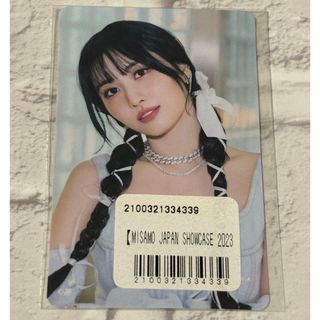 TWICE - TWICE トレカ 証明写真 チェキ チェヨン シーグリ 2026 韓国の