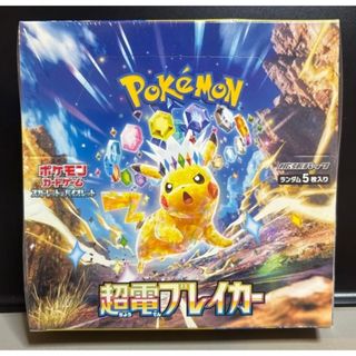 ポケモン - ポケモンカード ポケモンGOスペシャルセット 4box 未開封