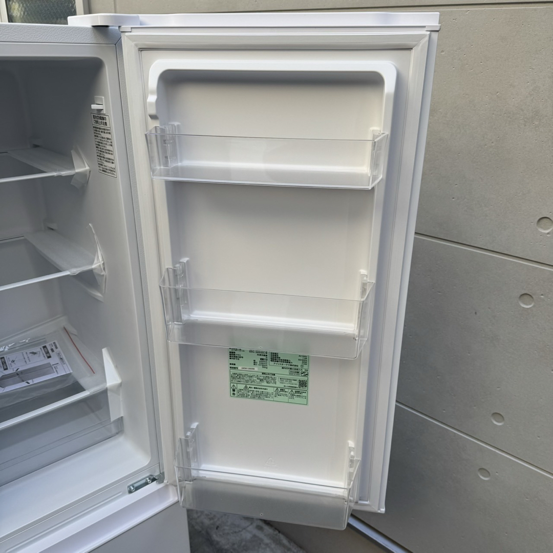 アイリスオーヤマ - 181⭐️2024年製☆新品、未使用品☆アイリス