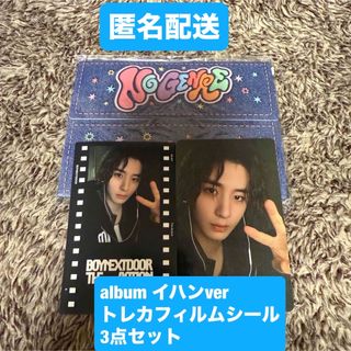 BOYNEXTDOOR - BOYNEXTDOOR 19.99 ウナク トレカ まとめの通販 by yuni