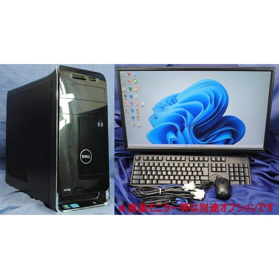 DELL - すぐフォトナ!8500/i7-3770/SSD+HDD/win11/Officeの通販 by