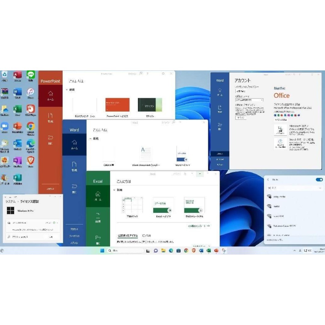 DELL - すぐフォトナ!8500/i7-3770/SSD+HDD/win11/Officeの通販 by