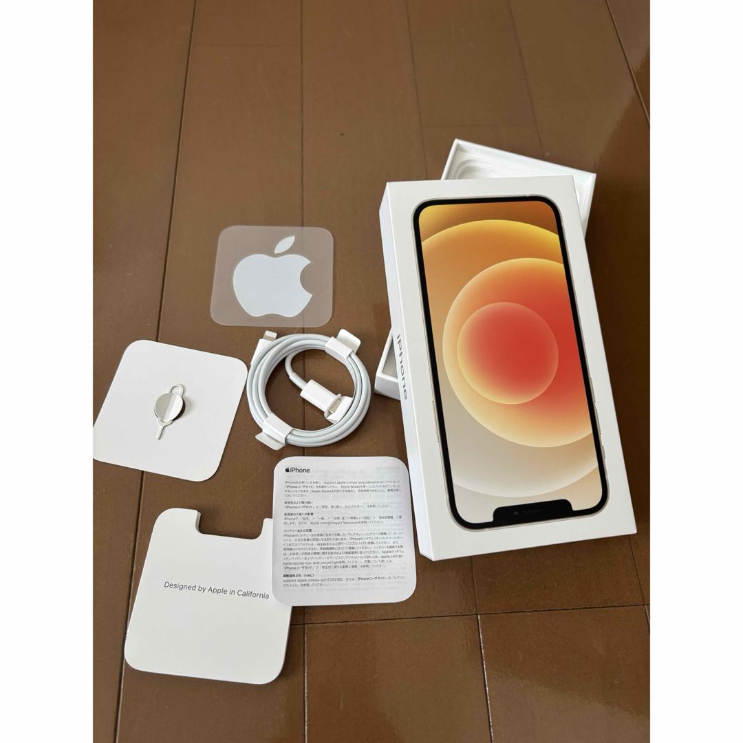 iPhone - Apple iPhone 12 ホワイト 64GB空箱の通販 by snk0121's shop