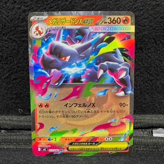 ポケモン - ポケモンカードAR18枚セットの通販 by ツヨ's shop