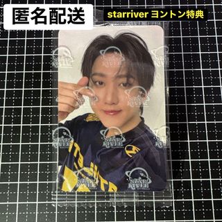 Stray Kids - stray kids スキズ DO IT HMV トレカ リノ DOITの通販 by