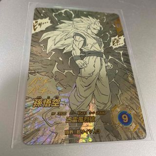 ドラゴンボール - スーパードラゴンボールヒーローズ引退品 超特価