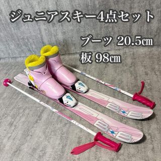 K2 - ケーツー K2 THE BACK DROP バックドロップ 175cm センター113mm