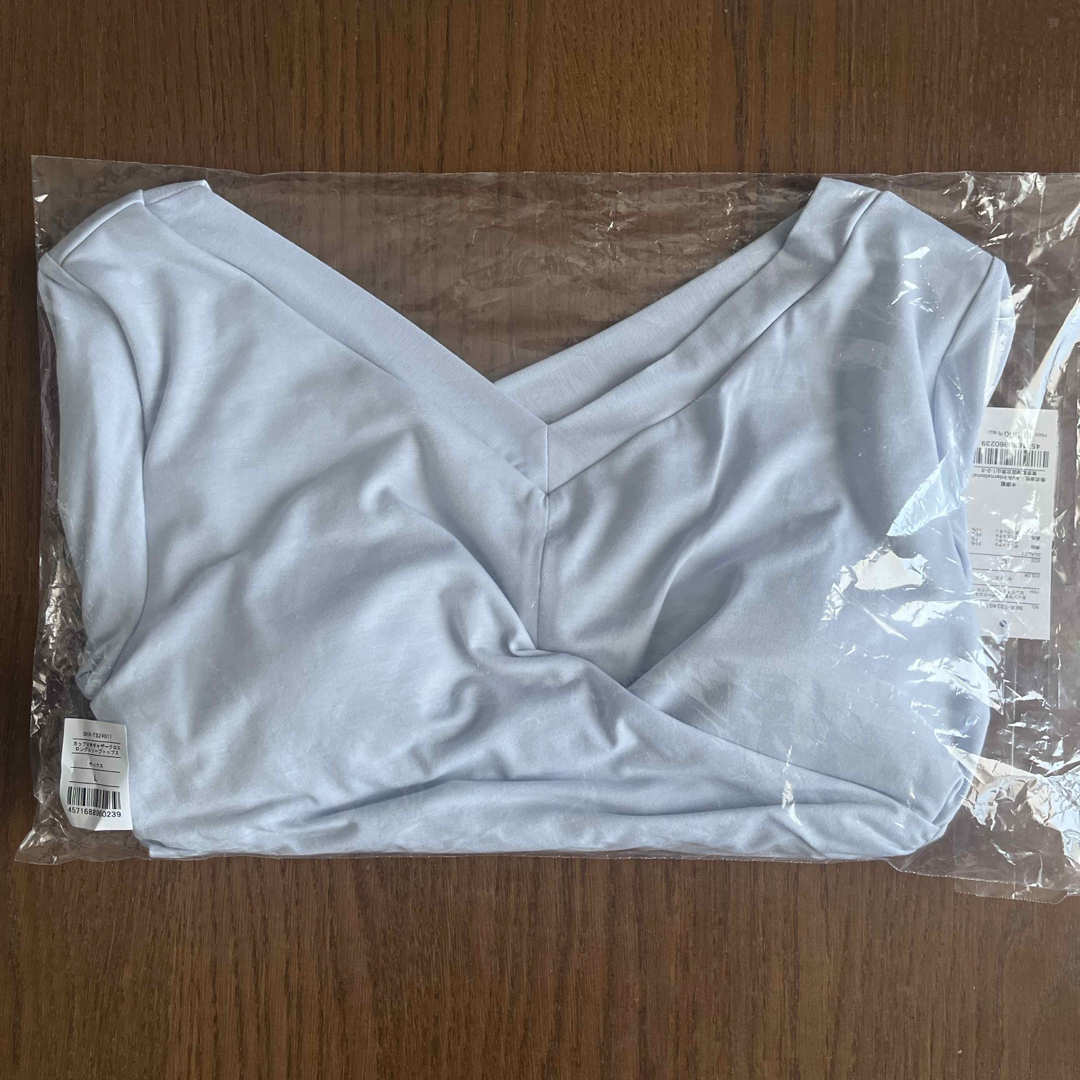 SUKALA】Rintosullカップ付きギャザークロスロングスリーブトップスの