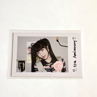 TWICE - TWICE Hare Hare トレカ コンプ 通常盤 10種の通販 by S' shop