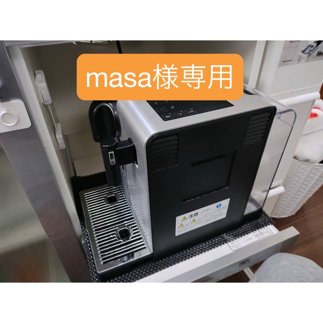 NESPRESSO - Nespresso F456 エスプレッソマシン 2016年製の通販 by JJ