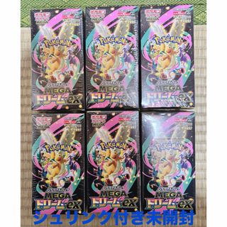 ポケカ 15パックセットの通販 by ちさ's shop｜ラクマ