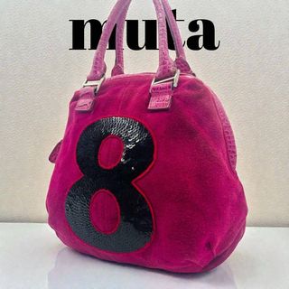 muta - ムータ☆バッグの通販 by ♡｜ムータならラクマ