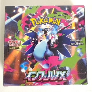 ポケカ 15パックセットの通販 by ちさ's shop｜ラクマ