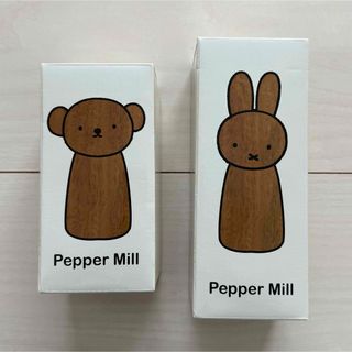 STUDIO CLIP - スタディオクリップ ミッフィー シルエットウォール