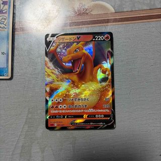 ポケモン - ポケカポケモンカードリザードンex SAR SV4a シャイニー