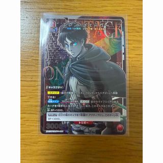 早い者勝ち 遊戯王公式ファイルバインダー バンダイ カードダスの通販