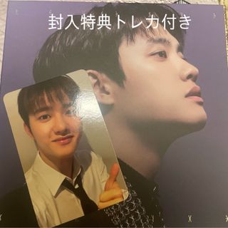 EXO - EXO ポストカード セフンのみの通販 by モング｜エクソならラクマ