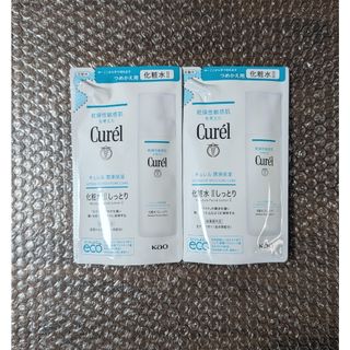 新品未開封 マリアギャラン1000 ローション200mlの通販 by monkey shop