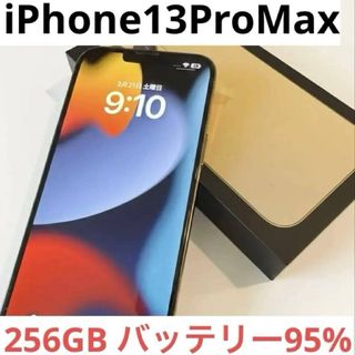 iPhone - iPhone11 64GB ホワイト simロックなし 美品の通販 by FFCC