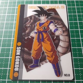 ドラゴンボール - ドラゴンボールイタジャガVol.6 6-23 SRゴテンクス超