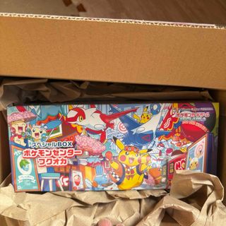 ポケモン - スペシャルBOX「ポケモンセンターヒロシマ」 未開封BOX