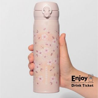 Rady - Rady リゾートフラワー タンブラーの通販 by Mishan