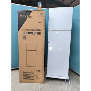 モンスターエナジー 冷蔵庫 LEDの通販 by とみー's shop｜ラクマ