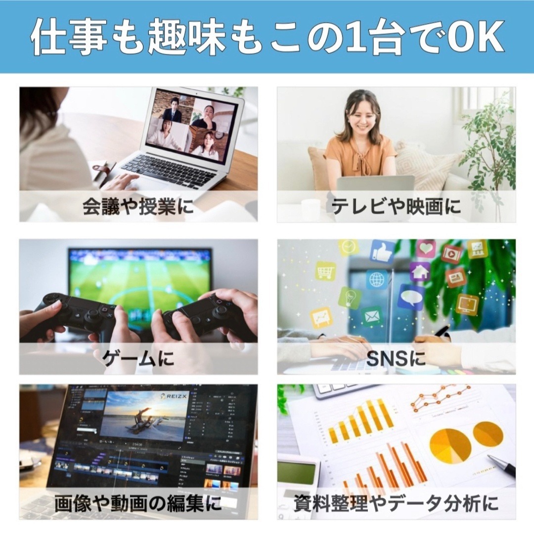 富士通 - FUJITSU LIFEBOOK AH77B1 i7 HDD1TB マウス PCの通販 by