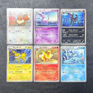 ポケモン - ヒトカゲ リザードARセット 151 ポケモンカードの通販 by