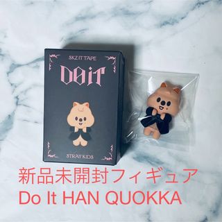 Stray Kids - straykids ハンジソン 幼少期 トレカの通販 by 購入