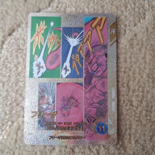 ドラゴンボール - 未使用 バインダー 11th ANNIVERSARYドラゴンボール