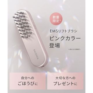 動作OK! ☆ さがの 遠赤外線温浴器 家庭用サウナ 遠赤外線 温浴器