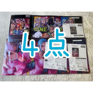 ONE PIECE - 未開封白カートン スタートデッキEGGHEAD ST-29 6個入りの